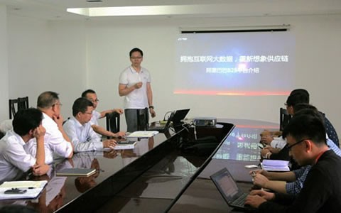 60年老牌機(jī)床龍頭企業(yè)，開啟采購電商化時(shí)代