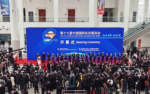 CIMT2021 | 后疫情時(shí)期首個(gè)國際機(jī)床名展盛大開幕！